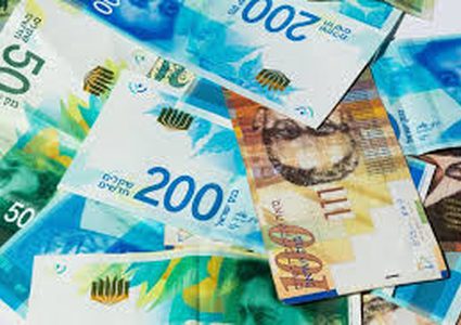 أسعار صرف العملات الثلاثاء