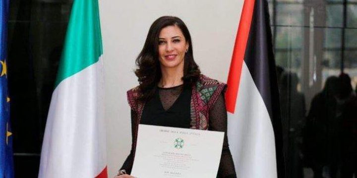 جادو تبحث مع وكيلة خارجية السلفادور المستجدات السياسية