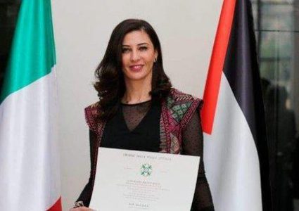 جادو تبحث مع وكيلة خارجية السلفادور المستجدات السياسية