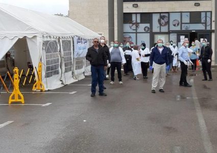 محطات فحوص كورونا في المجتمع الفلسطيني بالداخل المحتل