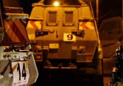 قوات الاحتلال تعتقل 4 شبان من مدينة بيت لحم