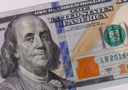 الدولار يهبط إلى أدنى مستوى في أسبوع