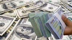 لبنان يطلب مساعدة أمريكا لحجب مواقع سوق الدولار السوداء