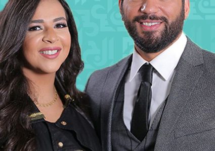 تعرف على صحة خبر اعتزال إيمي غانم للفن