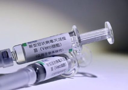 الصحة: 100 ألف جرعة من لقاح "سينوفارم" الصيني ستصل فلسطين قريباً