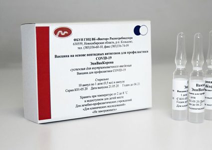 الإمارات: اكتمال مرحلة التطعيم ضمن تجارب لقاح "سبوتنيك V" الروسي