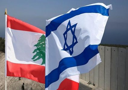 وزير إسرائيلي: مستعدون لحل مشكلة ترسيم الحدود البحرية مع لبنان