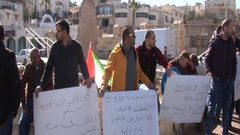 تجار بمحافظة بيت لحم ينظّمون وقفة احتجاجية رفضًا للإغلاق