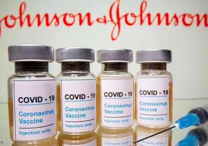 منظمة الصحة العالمية توافق على لقاح "جونسون آند جونسون"
