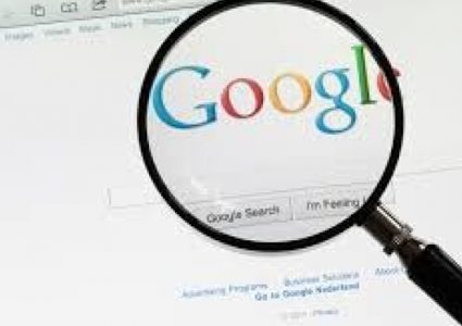 أشياء لا تبحث عنها في جوجل !