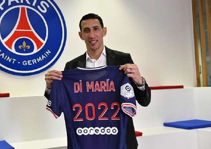 باريس سان جيرمان يعلن تجديد عقد نجمه الأرجنتيني دي ماريا