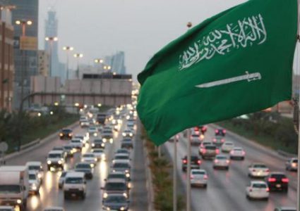 إلغاء نظام الكفيل يدخل حيز التنفيذ غدا الأحد في السعودية