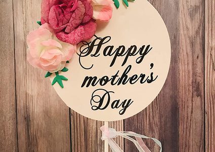 كعكة عيد الأم