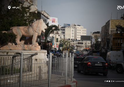 أجواء مدينة رام الله في الاسبوع الثاني للاغلاق