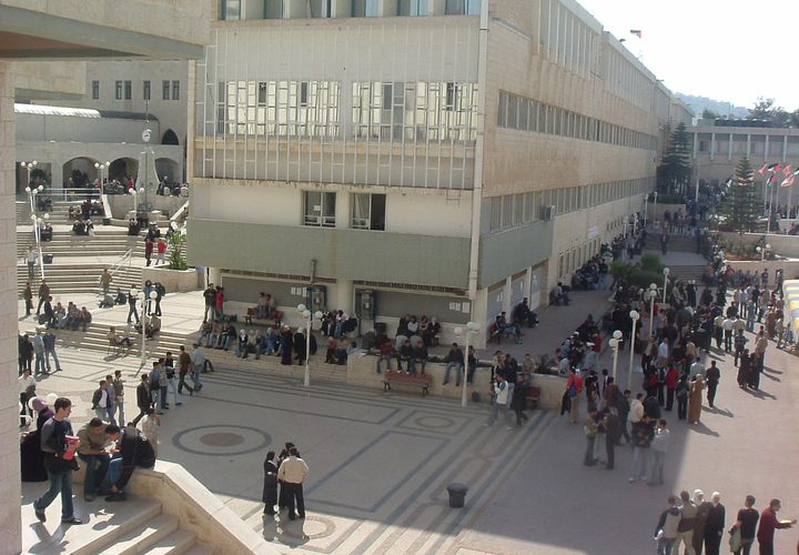 صور لمرافق جامعة النجاح الوطنية الحرم القديم عامي 2003 و 2004