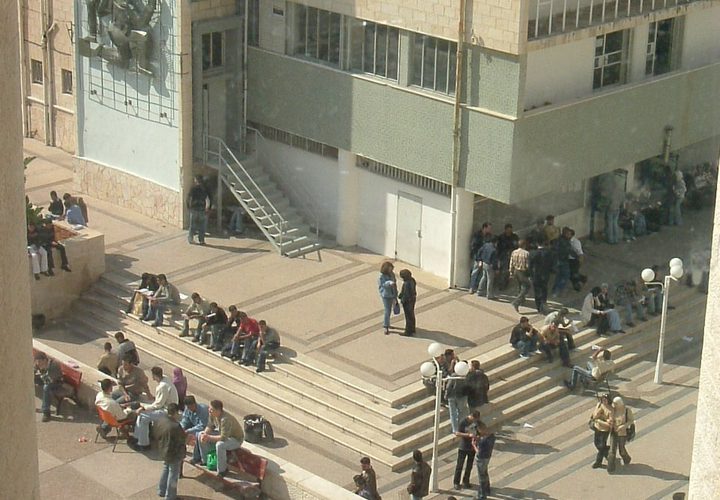 صور لمرافق جامعة النجاح الوطنية الحرم القديم عامي 2003 و 2004