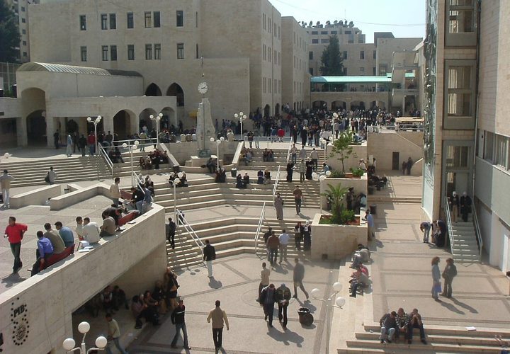 صور لمرافق جامعة النجاح الوطنية الحرم القديم عامي 2003 و 2004