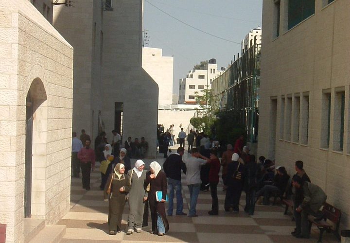 صور لمرافق جامعة النجاح الوطنية الحرم القديم عامي 2003 و 2004