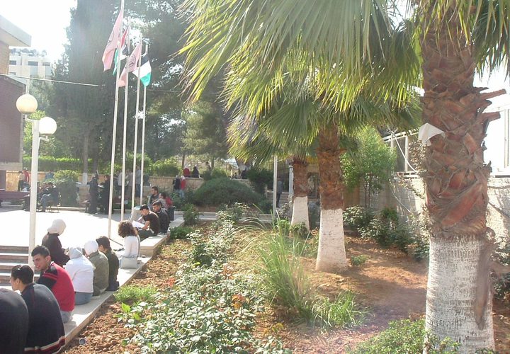 صور لمرافق جامعة النجاح الوطنية الحرم القديم عامي 2003 و 2004