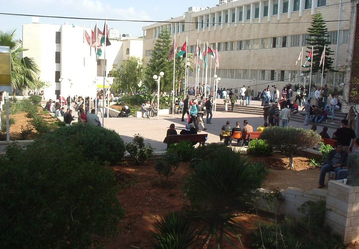 صور لمرافق جامعة النجاح الوطنية الحرم القديم عامي 2003 و 2004