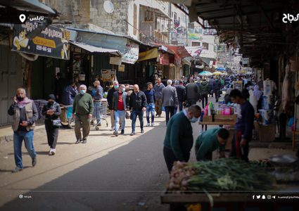 أجواء مدينة نابلس في الاسبوع الثاني للاغلاق