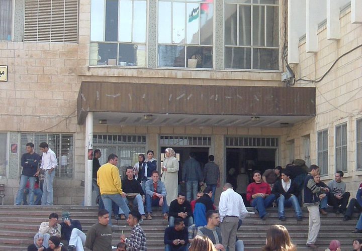 صور لمرافق جامعة النجاح الوطنية الحرم القديم عامي 2003 و 2004