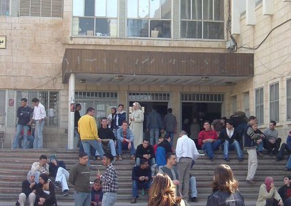 صور لمرافق جامعة النجاح الوطنية الحرم القديم عامي 2003 و 2004