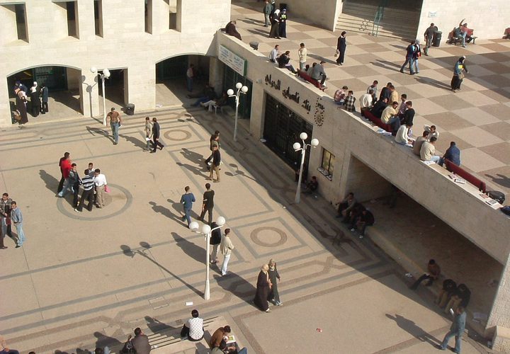 صور لمرافق جامعة النجاح الوطنية الحرم القديم عامي 2003 و 2004