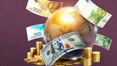 أسعار صرف العملات مقابل الشيكل