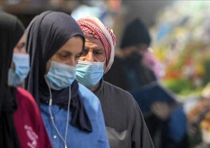 25 وفاة و2298 إصابة جديدة بكورونا خلال 24 ساعة