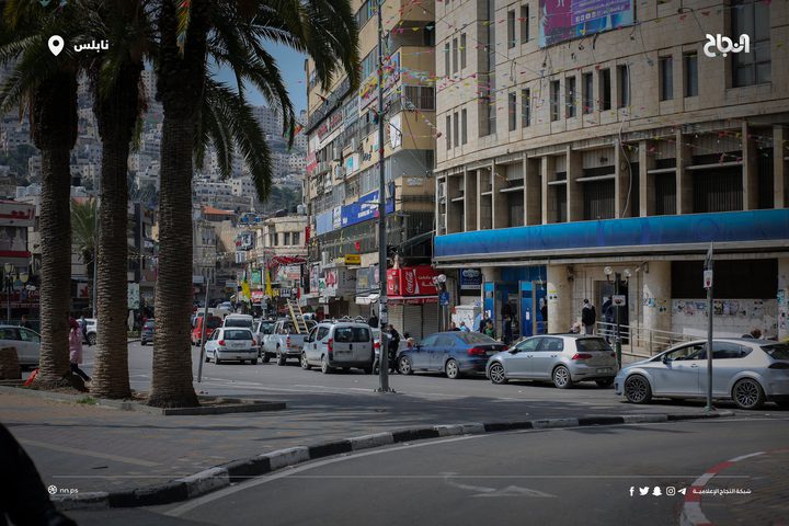 بلدية نابلس تصدر  تنويهاً هام بخصوص الدوام غداً