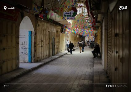 محافظ نابلس يصدر قراراً بشأن فتح بعض القطاعات في المحافظة