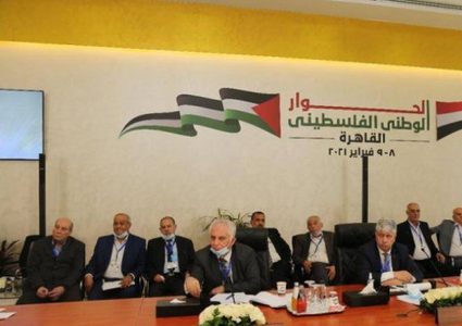 اكتمال وصول وفود الفصائل الفلسطينية إلى القاهرة