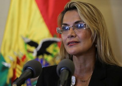 بوليفيا: الحبس الاحتياطي أربعة أشهر للرئيسة السابقة