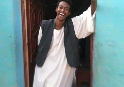 جريمة بحرم جامعة تهز السودان