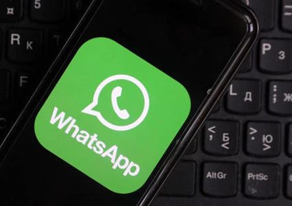 "واتسآب" يحذر من انقطاع الخدمة عن مستخدميه