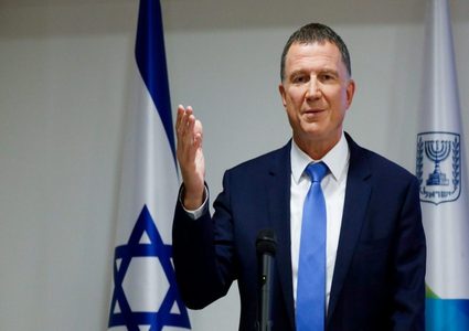 وزير الصحة في حكومة الإحتلال يقرر عدم الترشح للانتخابات الرئاسية