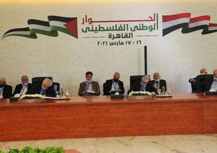 الأحزاب والفصائل الفلسطينية بالقاهرة توقّع على ميثاق شرف