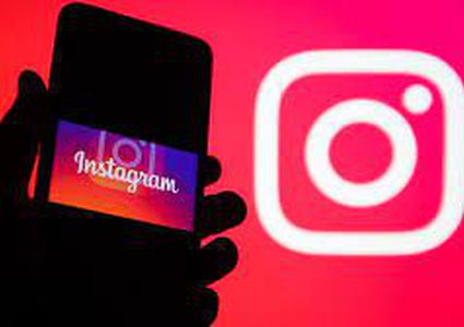 "إنستغرام" سيتّبع سياسة جديدة لحماية خصوصية الأطفال