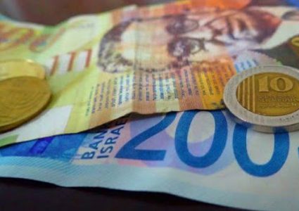 أسعار صرف العملات اليوم