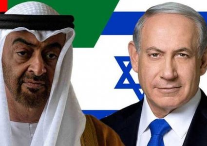 الإمارات توقف استعداداتها لاستضافة قمة بمشاركة "إسرائيل"