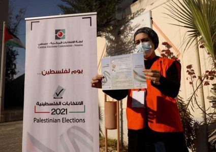 لجنة الانتخابات تحدد آلية وموعد قبول طلبات الترشح