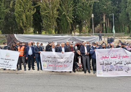 مظاهرة في القدس دعما لأهالي النقب