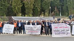 مظاهرة في القدس دعما لأهالي النقب