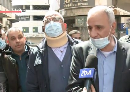 اعتصام تجار مدينة نابلس أمام غرفة التجارة والصناعة