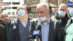 اعتصام تجار مدينة نابلس أمام غرفة التجارة والصناعة