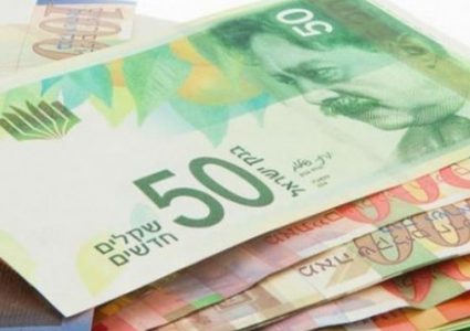 أسعار صرف العملات مقابل الشيكل