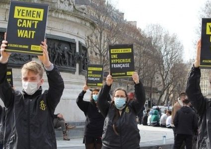 فرنسا: احتجاجات ضد بيع الأسلحة للسعودية والإمارات