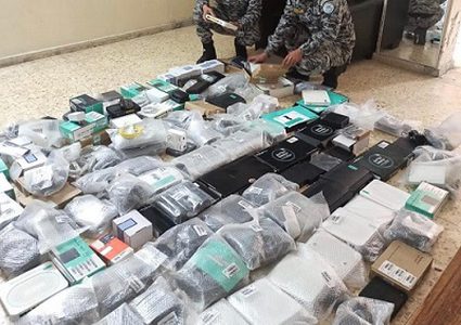 ضبط شرائح اتصالات إسرائيلية ومواد مخدرة غرب سلفيت