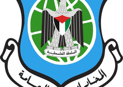 المخابرات تحذر من تداول أي خبر حول الانتخابات تحمل شعارها